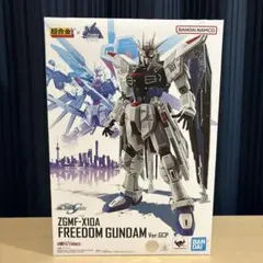 2025年最新】フリーダムガンダム gcpの人気アイテム - メルカリ