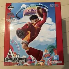 モンキー・D・ルフィ MASTERLISE EXPIECE A賞