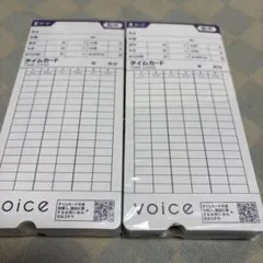 Item thumbnail for item ef01f14b-c662-4e9d-85e6-9f8f127fbb81