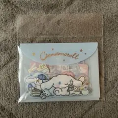 シナモロール シール & ケースセット