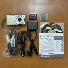 2026年最新】EX-ZS10の人気アイテム - メルカリ