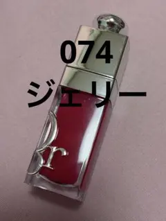 Dior アディクトリップ グロウ オイル 074 ジェリー リップのサムネイル