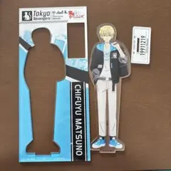 東京リベンジャーズ 松野千冬