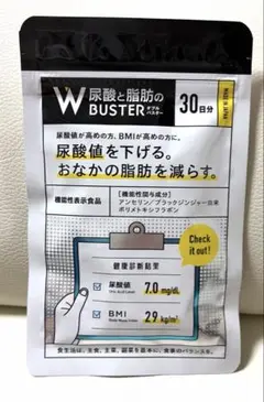 2026年最新】Wbusterの人気アイテム - メルカリ