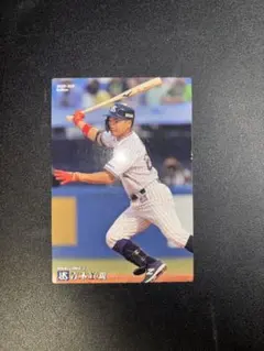 プロ野球チップス 青木宣親 2020