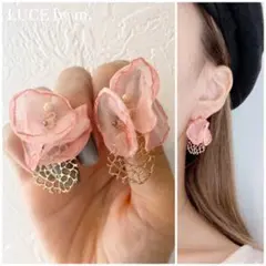 Item thumbnail for item b9483e7d-c05f-43d4-875f-23d788c8ee96