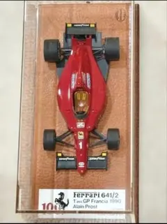 2台セット　一台限定 フェラーリF1ビッグスケールコレクション 312T3 2台セット 一台限定 フェラーリF1ビッグスケールコレクション 312T3