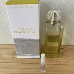 エルメス　李氏の庭　1.5ml お試し下さい！のサムネイル