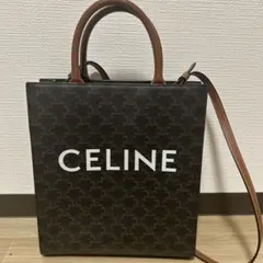 2026年最新】セリーヌ CELINE バッグの人気アイテム - メルカリ
