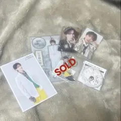 山中柔太朗 M!LK ぬいぐるみ カレンダー のぞいてみるく展 山中柔太朗 M!LK ぬいぐるみ カレンダー のぞいてみるく展 - メルカリ