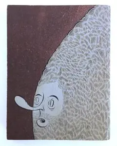 山口一郎 原画 ハリネズミ 絵 ポスター IDEE イデー＊ - メルカリ