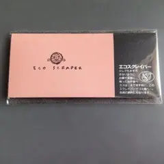 Item thumbnail for item 1c0596cd-29e2-4c6e-9ae2-0232f6f02408