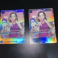 ボア・ハンコック SR OP01-078