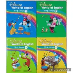 専用81‐⑯DWE ディズニー英語システム シングアロングBook1〜4巻