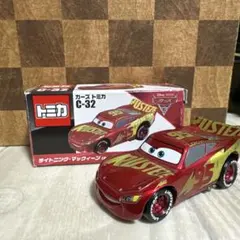 2025年最新】トミカ カーズ 廃盤の人気アイテム - メルカリ