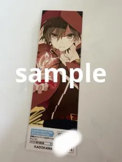 ねこニャン様 リクエスト 5点 まとめ商品