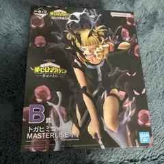 僕のヒーローアカデミア トガヒミコ　フィギュア