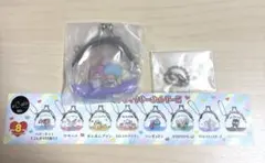 サンリオ がまぐちキーホルダー2 リトルツインスターズ