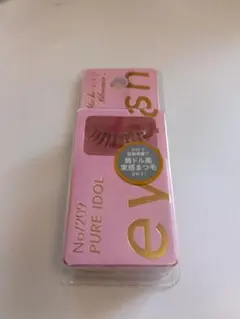 Item thumbnail for item eeb5668a-643b-47fd-b1e3-c5b105d29811