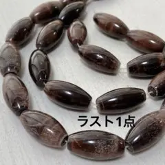 cr481/SALE！天然石◇タイガーアイ　なつめ形