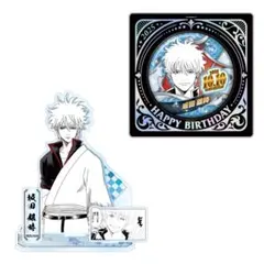 銀魂 坂田銀時 バースデーセット　フォトフレーム(ブロマイド付) 缶バッジ 銀魂 バースデーセット 銀時【受注生産商品】: キャラグッズ
