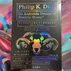 Item thumbnail for item c295c8d3-44d6-4a45-8602-a9672d26d912