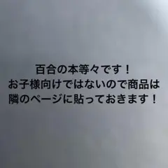 Item thumbnail for item a3a0d388-0803-4c8f-80cd-4c5a024acf92