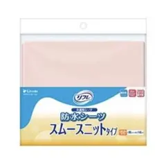 リフレ 防水シーツ スムースニットタイプ 90×145cmのサムネイル