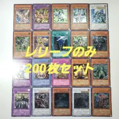 SMILE.TH様 リクエスト 6点 まとめ商品