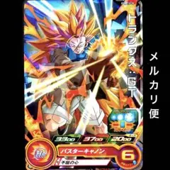 Item thumbnail for item b7119dfe-b76d-4251-b5ac-31e4abeb8f7c