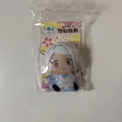 刀剣乱舞 わんぱく ぬいぐるみ 髭切 ぬースト マスコット 第1弾ぬいぐるみ｜「わんぱく！刀剣乱舞」ぬいぐるみ11/ひげきり