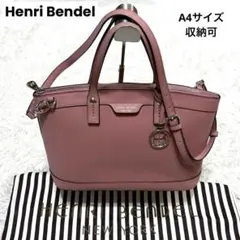 Henri Bendel 2way トートバッグ サフィアーノレザー 保存袋のサムネイル