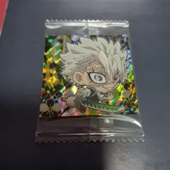 鬼滅の刃 不死川実弥シール