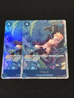 【ワンピース】マルコ sr