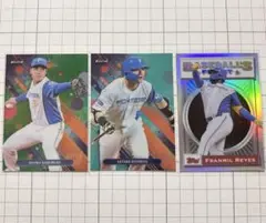 topps finest 2025 レイエス　清宮幸太郎　金村尚真