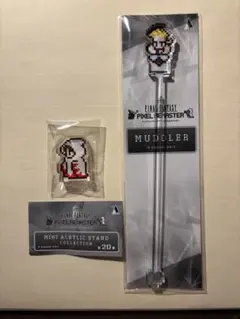 スクエニカフェ　ファイナルファンタジー　ピクセルリマスター　マドラー　マッシュ他