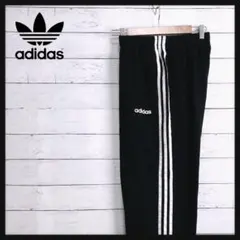 am5122 アディダス スウェットパンツ 黒 XL 裏起毛 ワンポイントロゴ