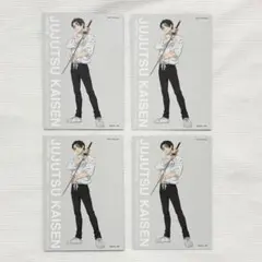 呪術廻戦 扉絵ポストカードコレクション 第2弾 乙骨憂太 - メルカリ