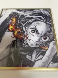 【鬼滅の刃】　アクリル色紙　WEBSHOPくじ　A09 竈門炭治郎
