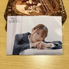 2026年最新】小日向美香の人気アイテム - メルカリ