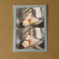 別冊マーガレット　別マ男子　おはようカード　Re:blue 若宮煌