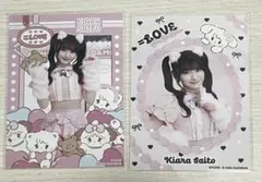 イコラブ mikko 生写真 齋藤樹愛羅 セミコンプセット