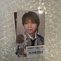 M!LK 塩崎太智　トレカ