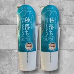 CANADEL カナデル クレンジングウォーター 2個セットのサムネイル