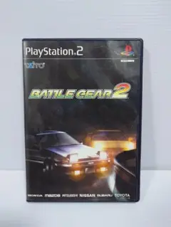 PS2　バトルギア2