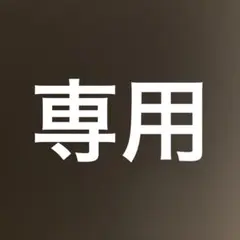 Item thumbnail for item 8e374eca-98e1-4762-bb0a-dfb73ded333b