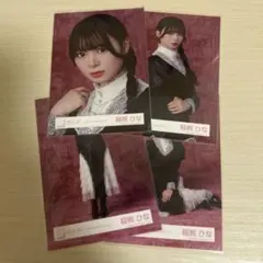 ノイエ様 リクエスト 2点 まとめ商品