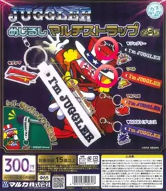 ジャクラーめじるしマルチストラップ 　ピエロ　ベル　北電子　パチスロのサムネイル