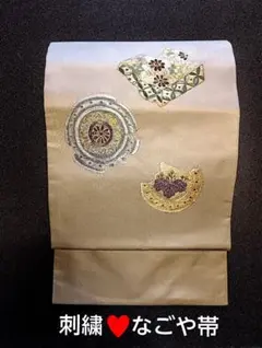 Item thumbnail for item 6fae1ed2-6290-4870-b134-7d3b5b1224d1