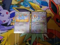 ポケカ ポケキュン チルタリス チルット